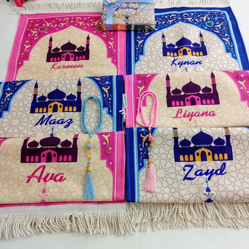 Luxury Kids Prayer Mat, Kids Kaaba Prayer Rug