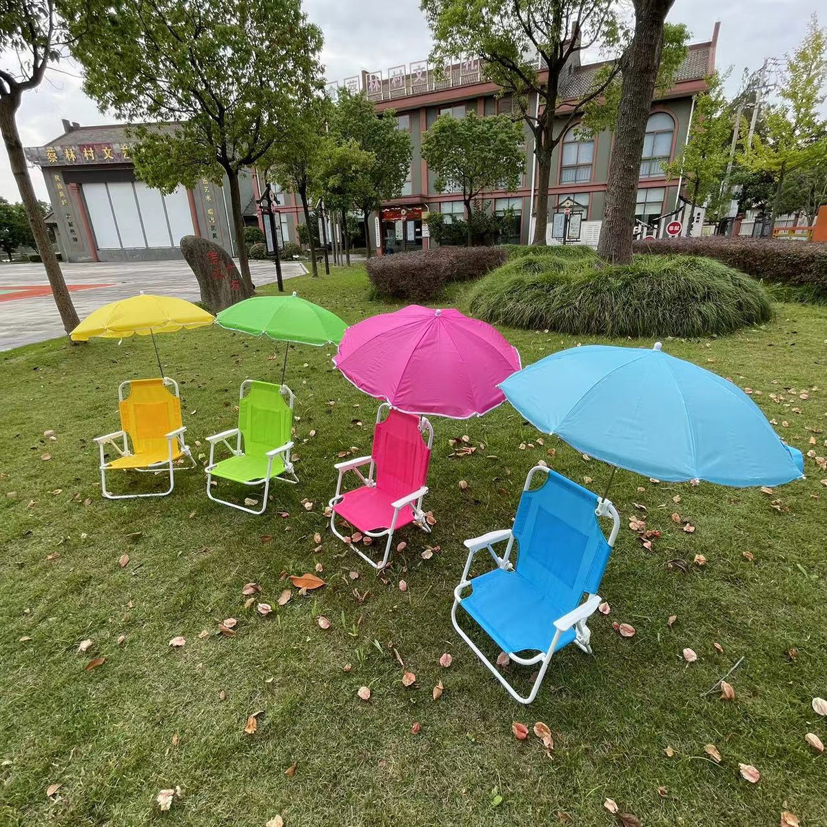 Monogrammed Kid's Beach Chair w/ umbrella