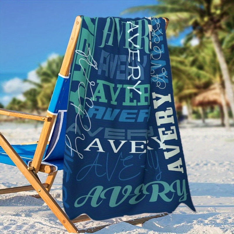 Customizable Beach Towel - Personalized Text Design