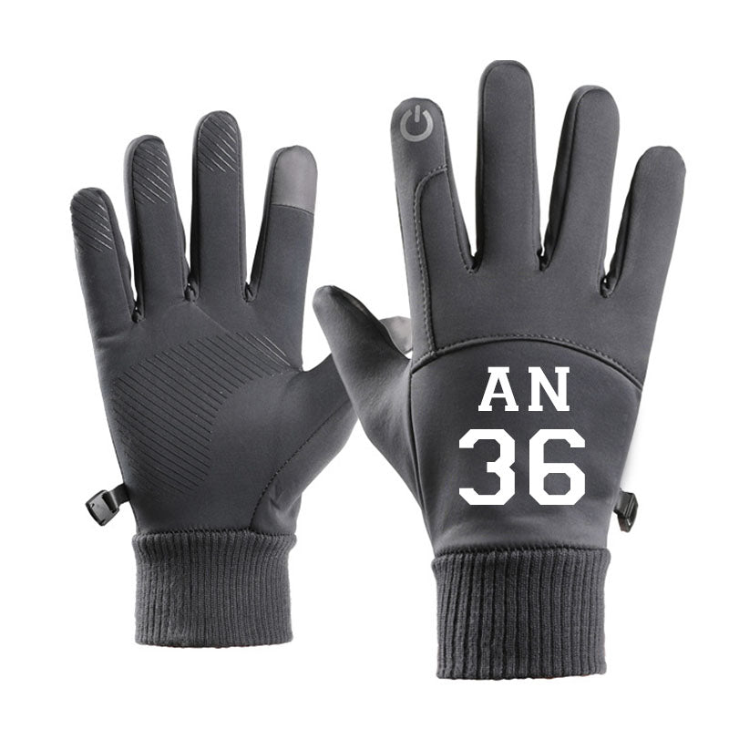Personalised Football Gloves  - Waterproof, Touch Screen, Breathable