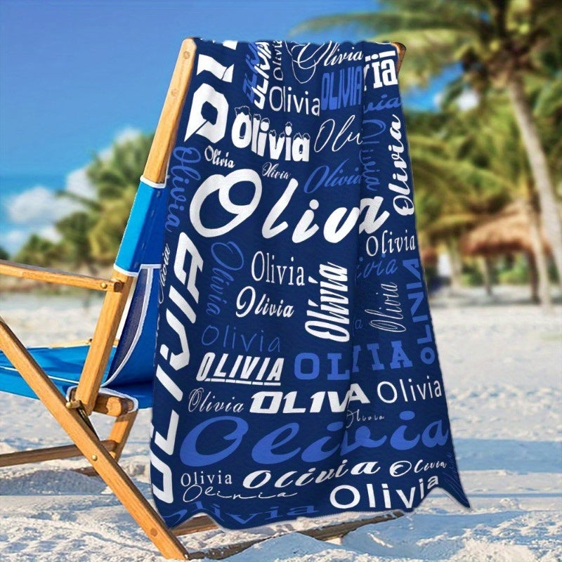Customizable Modern Typography Beach Towel