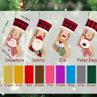 Personalized Knitted Christmas Stocking