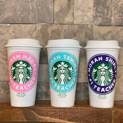 TEACHER Starbucks Cup | Gift for Teacher | Personalized Tumbler with name