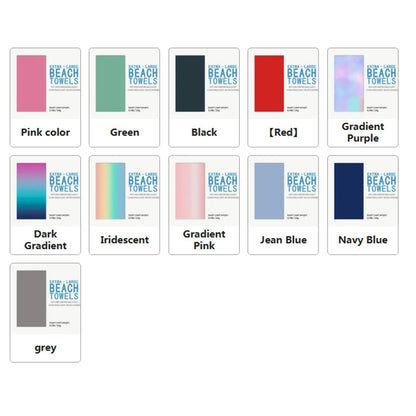 Personalized Name Beach Towel