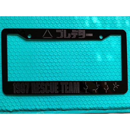 Custom engraved license plate frame